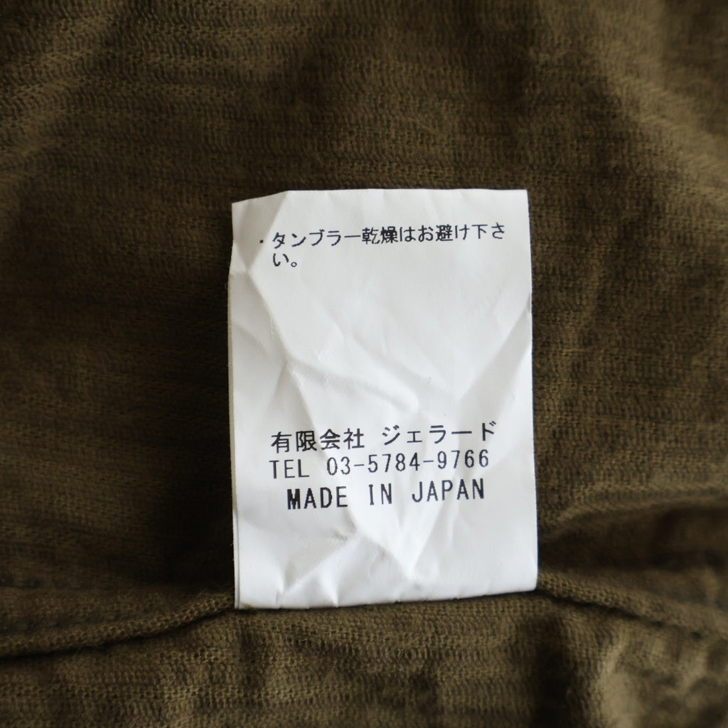 JELADO(ジェラード) Grasse グラース レオパード コーデュロイ フレンチチャイナジャケット ブラウン BL02433