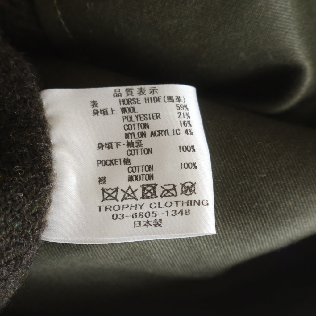 TROPHY CLOTHING(トロフィークロージング) HORSEHIDE ROAD MASTER COAT ロードマスター ムートンショールカラー ホースハイド レザー カーコート ジャケット ブラック TR-YL09