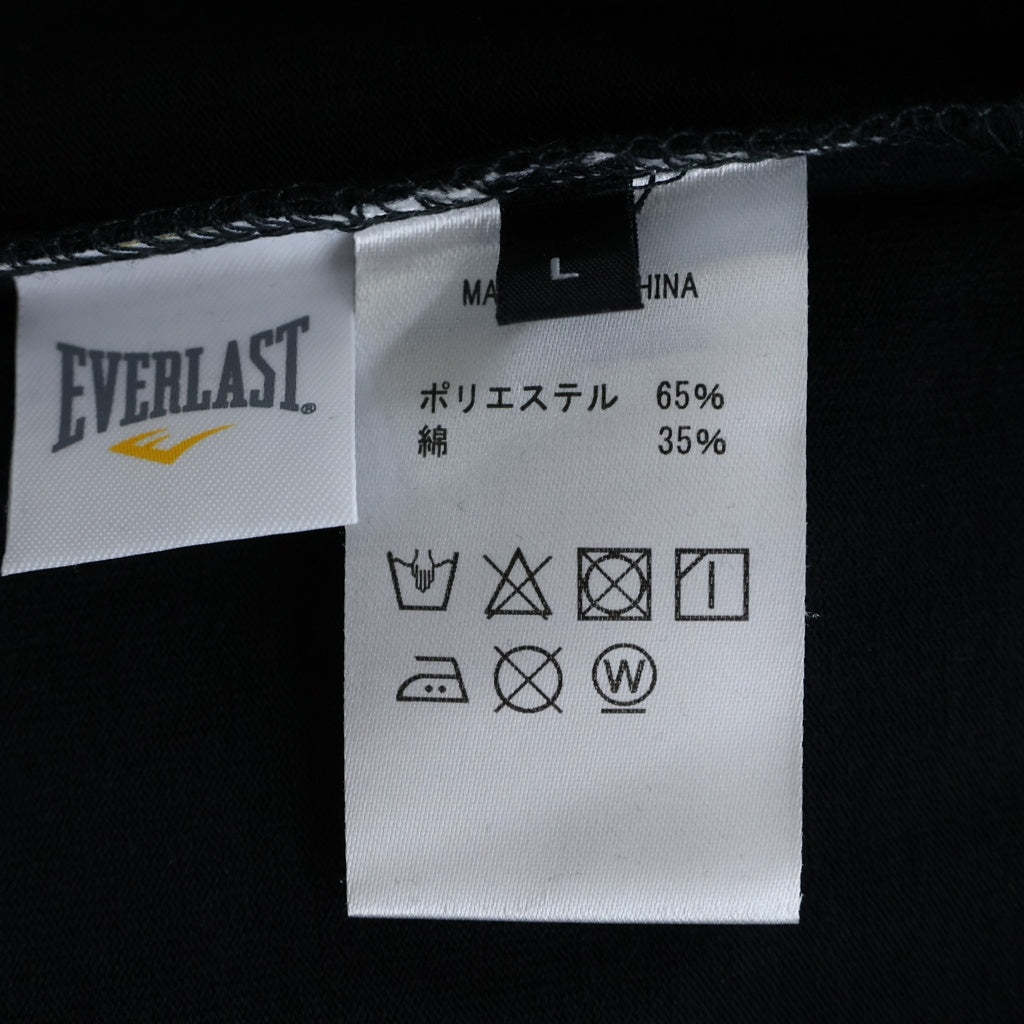 WIND AND SEA(ウィンダンシー) ×EVERLAST LOGO PRINT GYM T-SHIRT エバーラスト ロゴ プリント ジム Tシャツ クルーネック 半袖Tシャツ カットソー ブラック WDS-EVRL-04