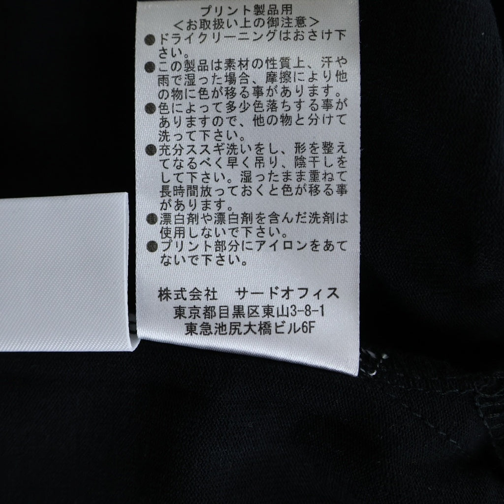 WIND AND SEA(ウィンダンシー) ×EVERLAST LOGO PRINT GYM T-SHIRT エバーラスト ロゴ プリント ジム Tシャツ クルーネック 半袖Tシャツ カットソー ブラック WDS-EVRL-04