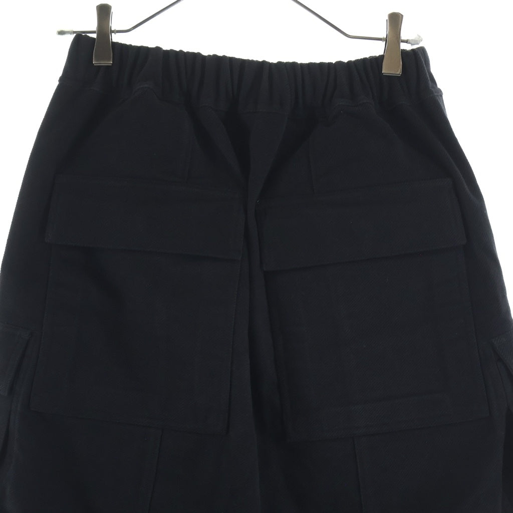 Rick Owens(リックオウエンス) 23AW Cargo Long Pants サルエル カーゴ ロングパンツ RU02C7379-TB