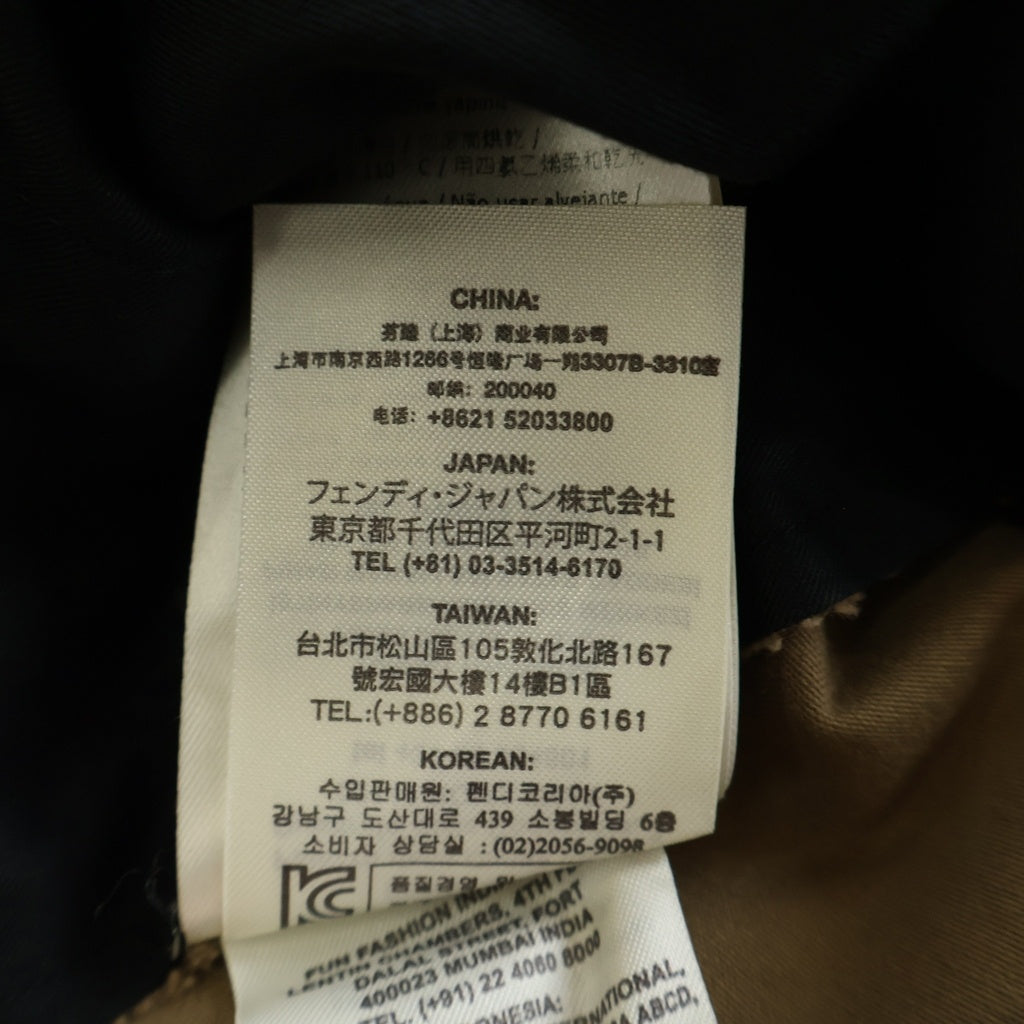 FENDI(フェンディ) ジップポケット センタープレス コットン スラックス パンツ ブラウン FB0463-A2MG