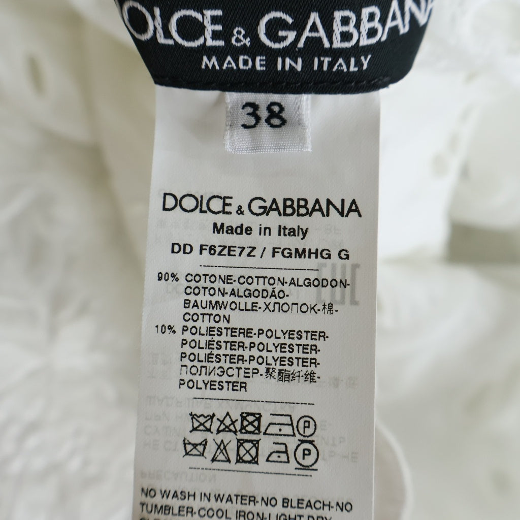 DOLCE & GABBANA(ドルチェアンドガッバーナ) ボタニカル総柄 バックジップ ロング丈 コットンブラウス シャツ ホワイト レディース