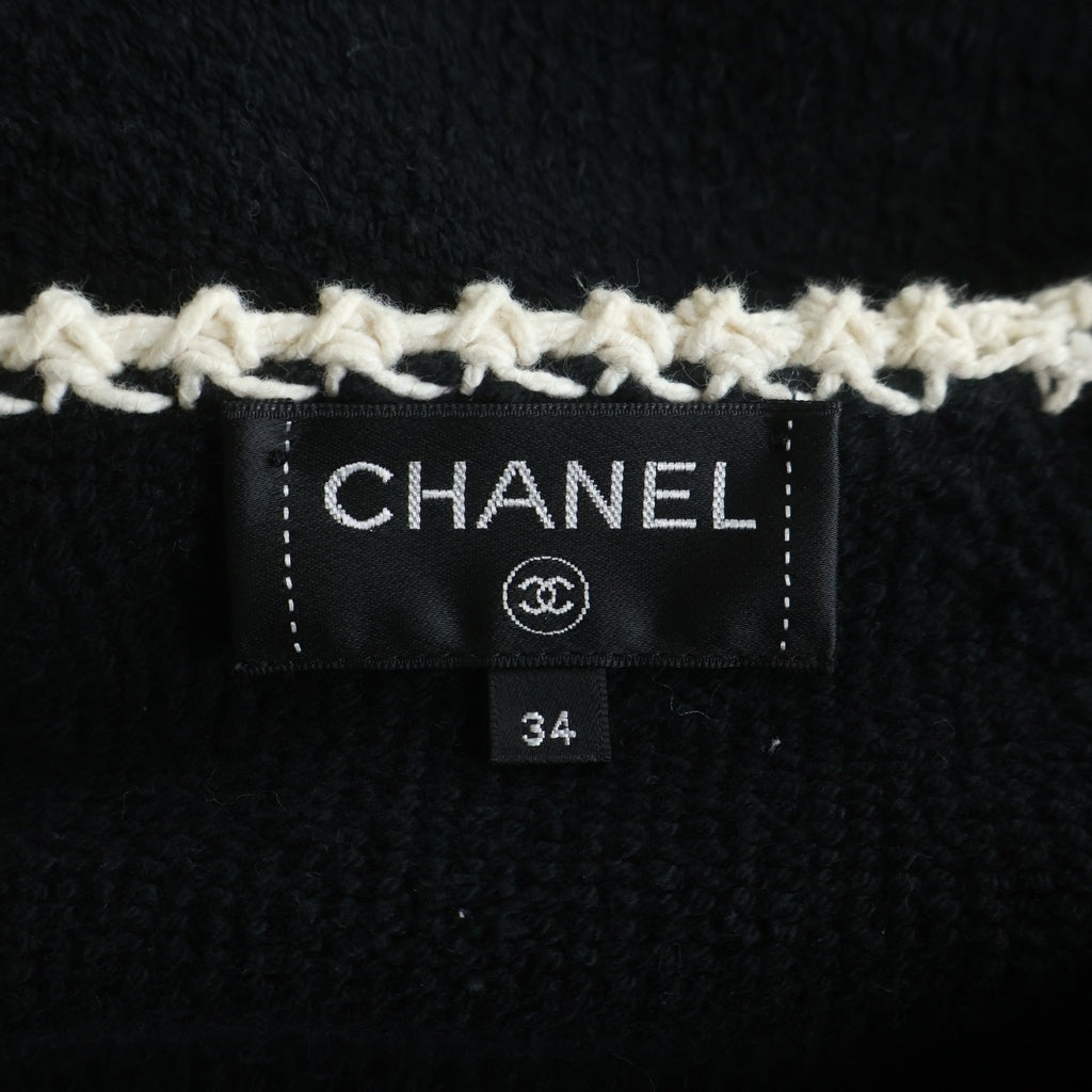 CHANEL(シャネル) コットン フリンジ ベルト付きニットワンピース ブラック レディース P58133K07645