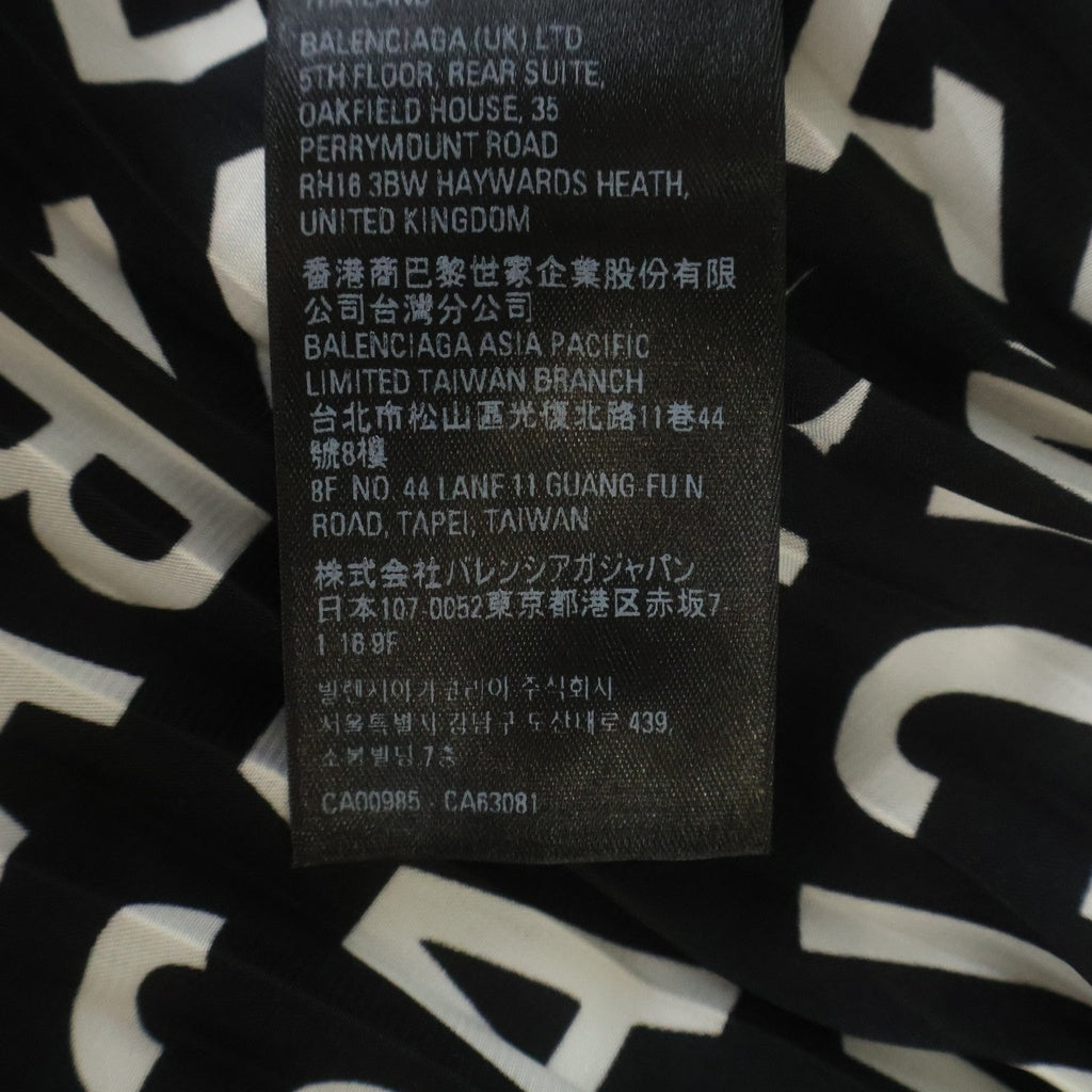 BALENCIAGA(バレンシアガ) オールオーバーロゴプリント ドローストリング プリーツ ミディアムスカート ブラック レディース 704365 TML20