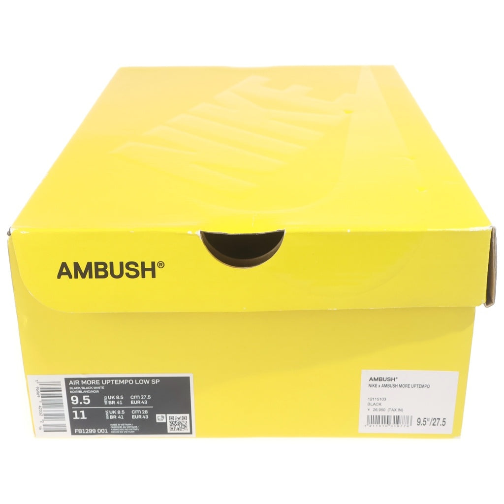 NIKE(ナイキ) ×AMBUSH AIR MORE UPTEMPO LOW SP FB1299-001 アンブッシュ エア モア アップテンポ ミッドカットスニーカー ブラック US9.5/27.5cm