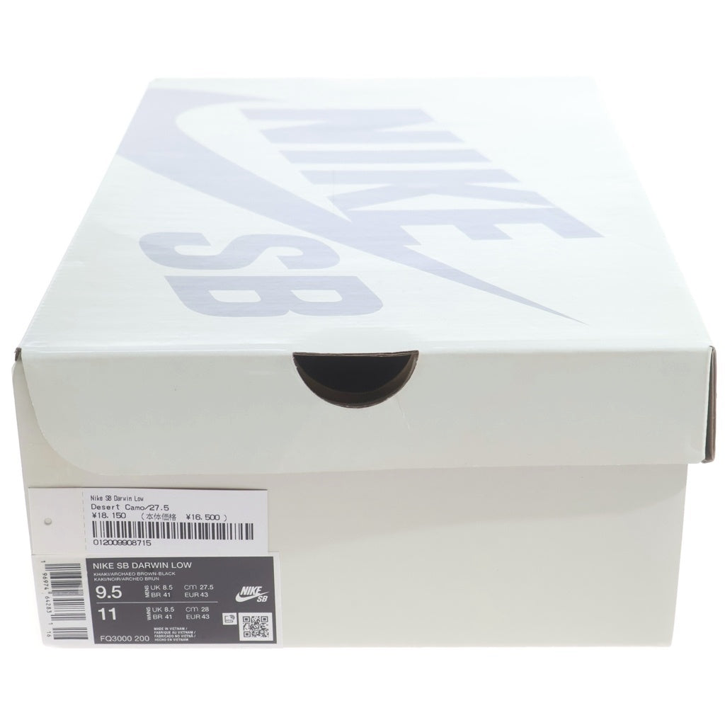 NIKE SB(ナイキエスビー) ×SUPREME DARWIN LOW DESERT CAMO FQ3000-200 シュプリーム ローカットスニーカー ダーウィン カモ US9.5/28cm