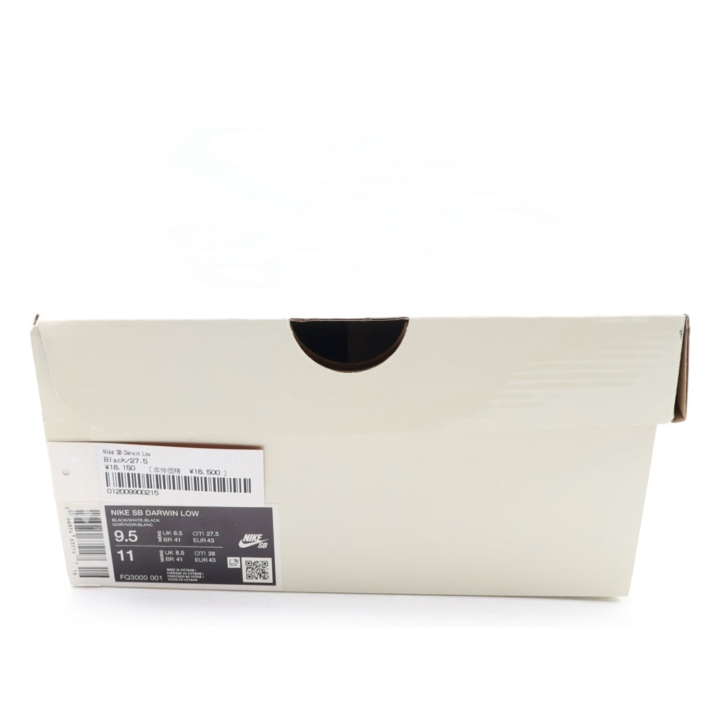 NIKE SB(ナイキエスビー) ×SUPREME DARWIN LOW FQ3000-001 シュプリーム ダーウィン ローカットスニーカー ブラック US9.5/27.5cm