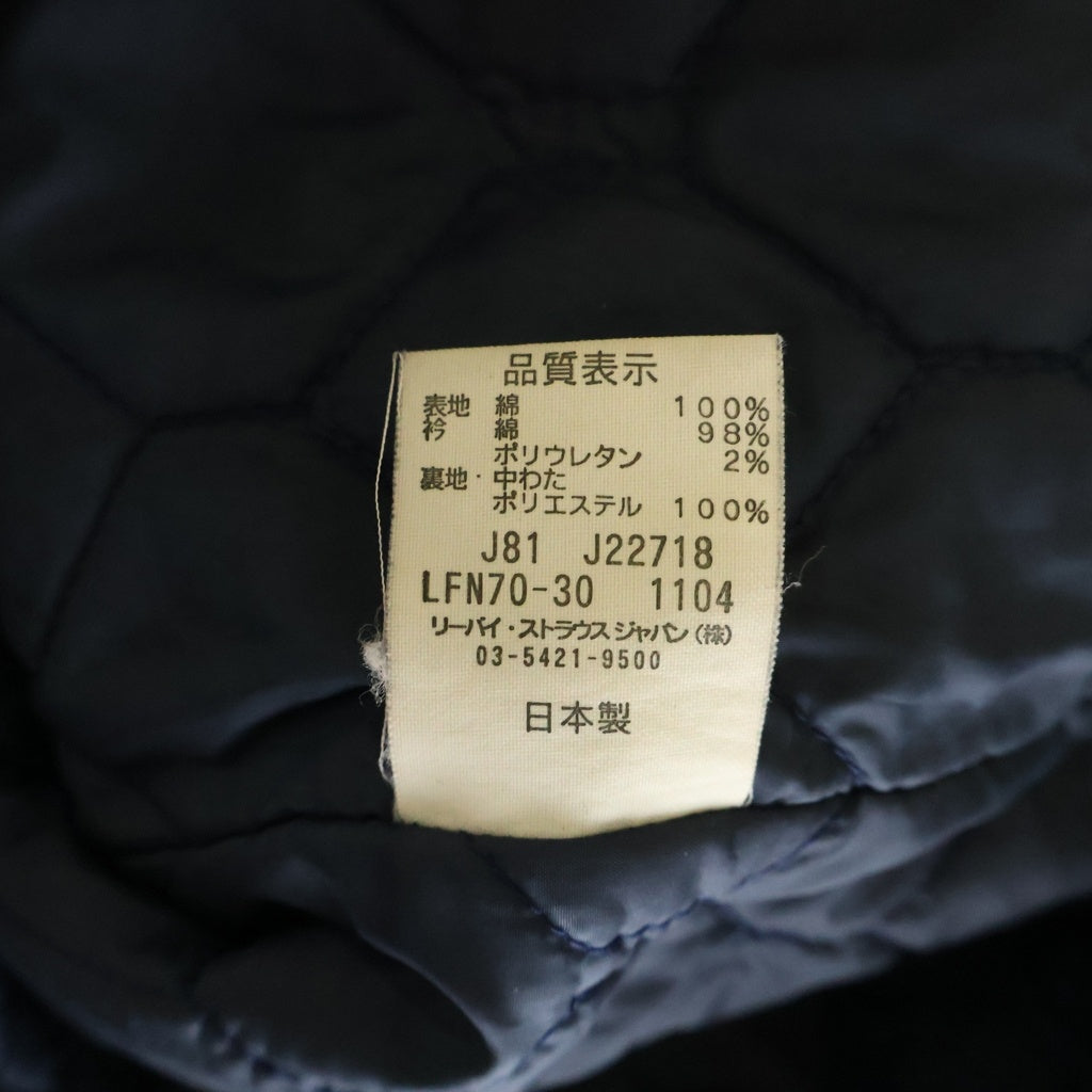 Levi's Fenom(リーバイス フェノム) ヒッコリーストライプ カバーオール コットン 中綿 デニムジャケット ブルー