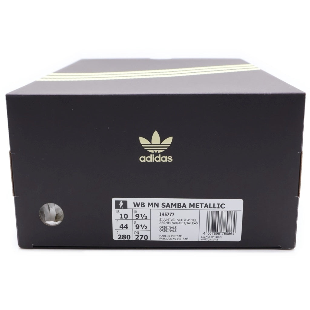 adidas(アディダス) ×Wales Bonner MN SAMBA ウェールズ・ボナー サンバ ローカットスニーカー ブラウン/シルバー US10/28cm IH5777