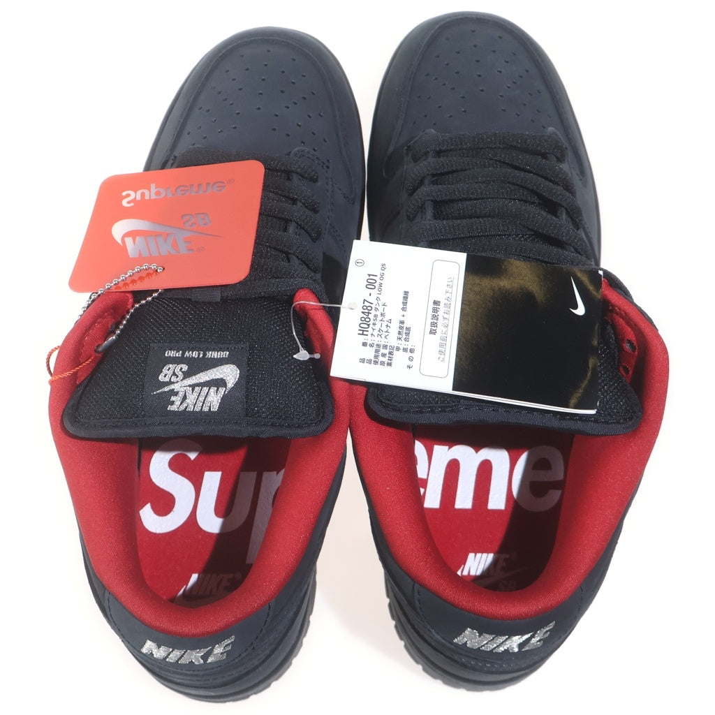NIKE SB(ナイキエスビー) ×SUPREME SB DUNK LOW BLACK HQ8487-001 シュプリーム SBダンク ローカットスニーカー ブラック US9.5/27.5cm