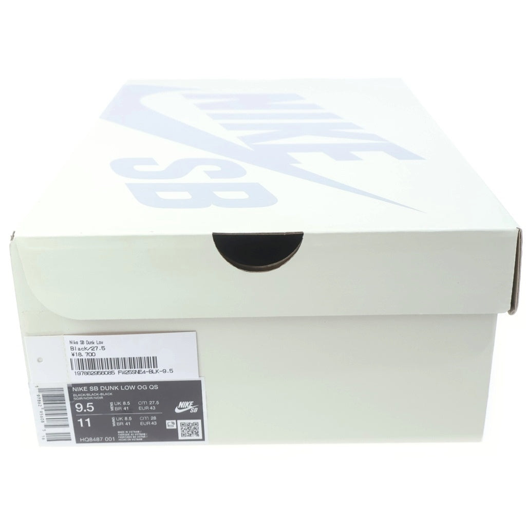 NIKE SB(ナイキエスビー) ×SUPREME SB DUNK LOW BLACK HQ8487-001 シュプリーム SBダンク ローカットスニーカー ブラック US9.5/27.5cm