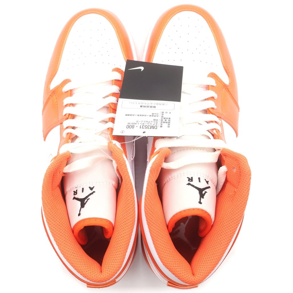 NIKE(ナイキ) AIR JORDAN 1 MID ORANGE/WHITE DM3531-800 エアジョーダン1 ハイカットスニーカー オレンジ US9.5/27.5cm
