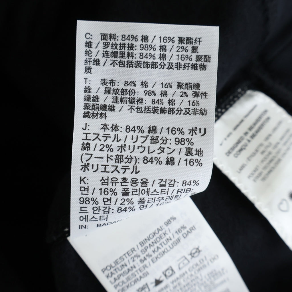 NIKE SB(ナイキエスビー) 23AW×Yuto Horigome Skateboard Fleece Pullover Parka 堀米雄斗 スケートボード フリース プルオーバー パーカー ブラック FN0552-010