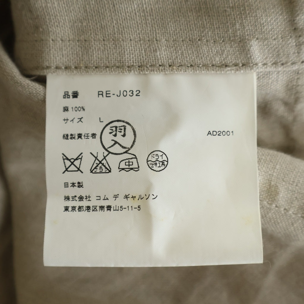 robe de chambre COMME des GARCONS(ローブドシャンブル コムデギャルソン) シングルテーラードジャケット リネン ベージュ RE-J032 AD2001 レディース