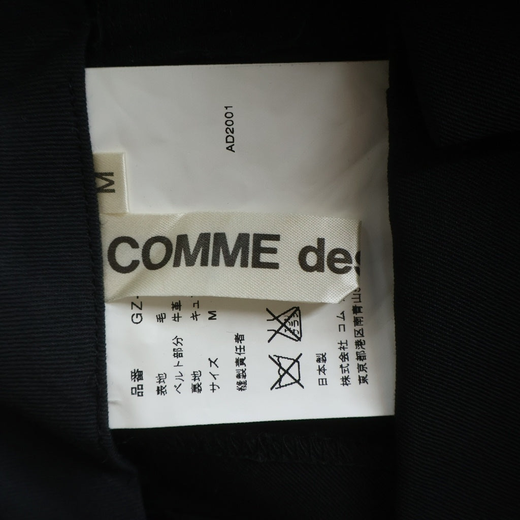 COMME des GARCONS(コムデギャルソン) ウール ラップスカート ドッキング レイヤードパンツ ブラック レディース GZ-P002 AD2001