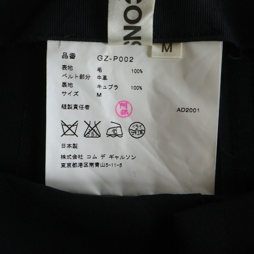 COMME des GARCONS(コムデギャルソン) ウール ラップスカート ドッキング レイヤードパンツ ブラック レディース GZ-P002 AD2001