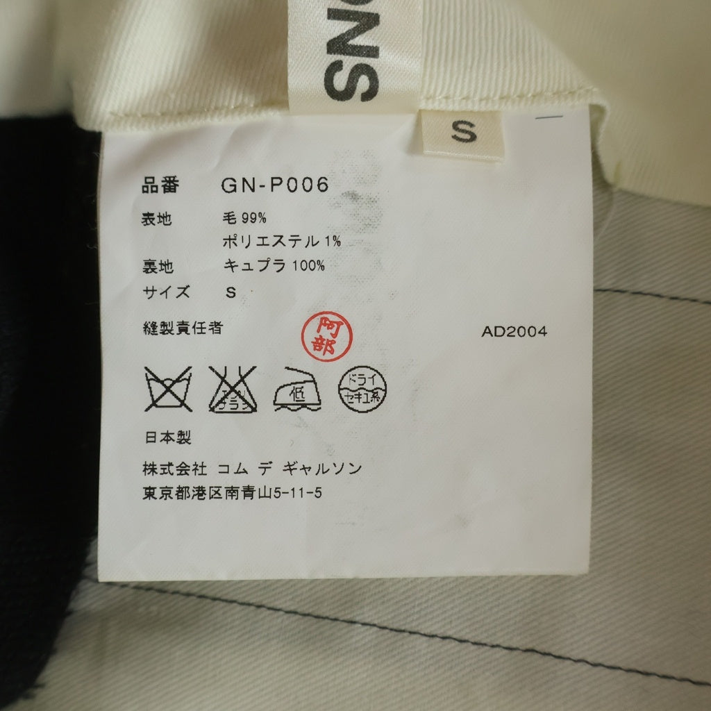 COMME des GARCONS(コムデギャルソン) 04AW ストライプ 2タック ウール ワイドパンツ スラックスパンツ グレー レディース GN-P006 AD2004