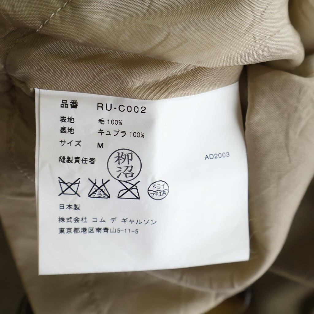 robe de chambre COMME des GARCONS(ローブドシャンブル コムデギャルソン) ステッチデザイン ウール トレンチコート ベージュ レディース RU-C002 AD2003