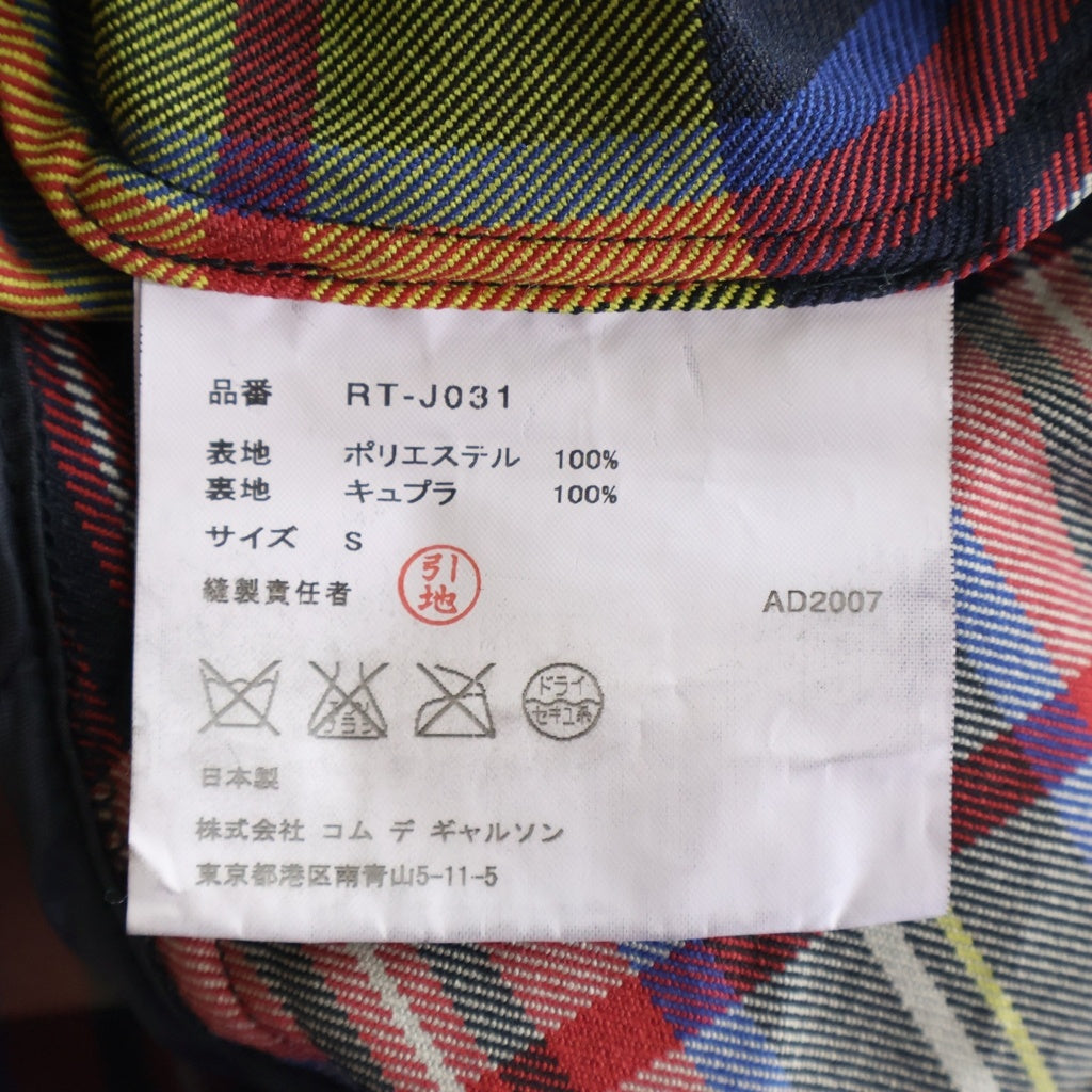 COMME des GARCONS COMME des GARCONS(コムデギャルソンコムデギャルソン) 07AW タータンチェック ポリ縮絨 テーラードジャケット マルチ レディース RT-J031 AD2007