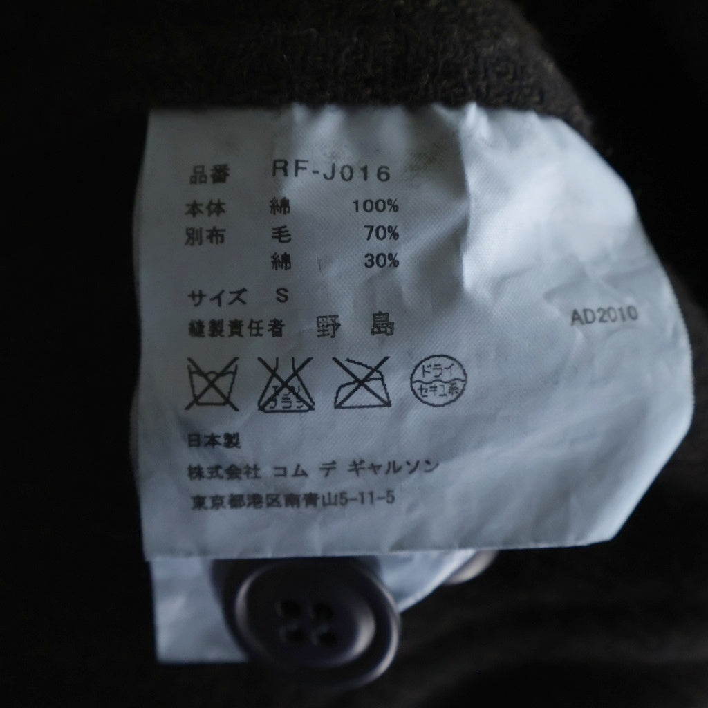 COMME des GARCONS COMME des GARCONS(コムデギャルソンコムデギャルソン) 10AW コットン ウール切替 3B テーラードジャケット ブラック/ブラウン レディース RF-J016 AD2010