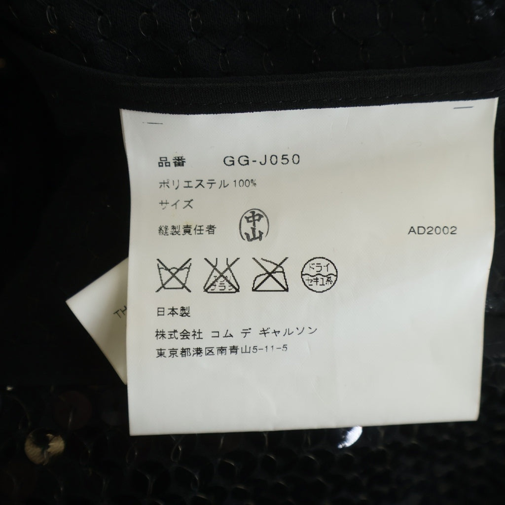 COMME des GARCONS(コムデギャルソン) 02AW スパンコール テーラードジャケット ブラック レディース GG-J050 AD2002