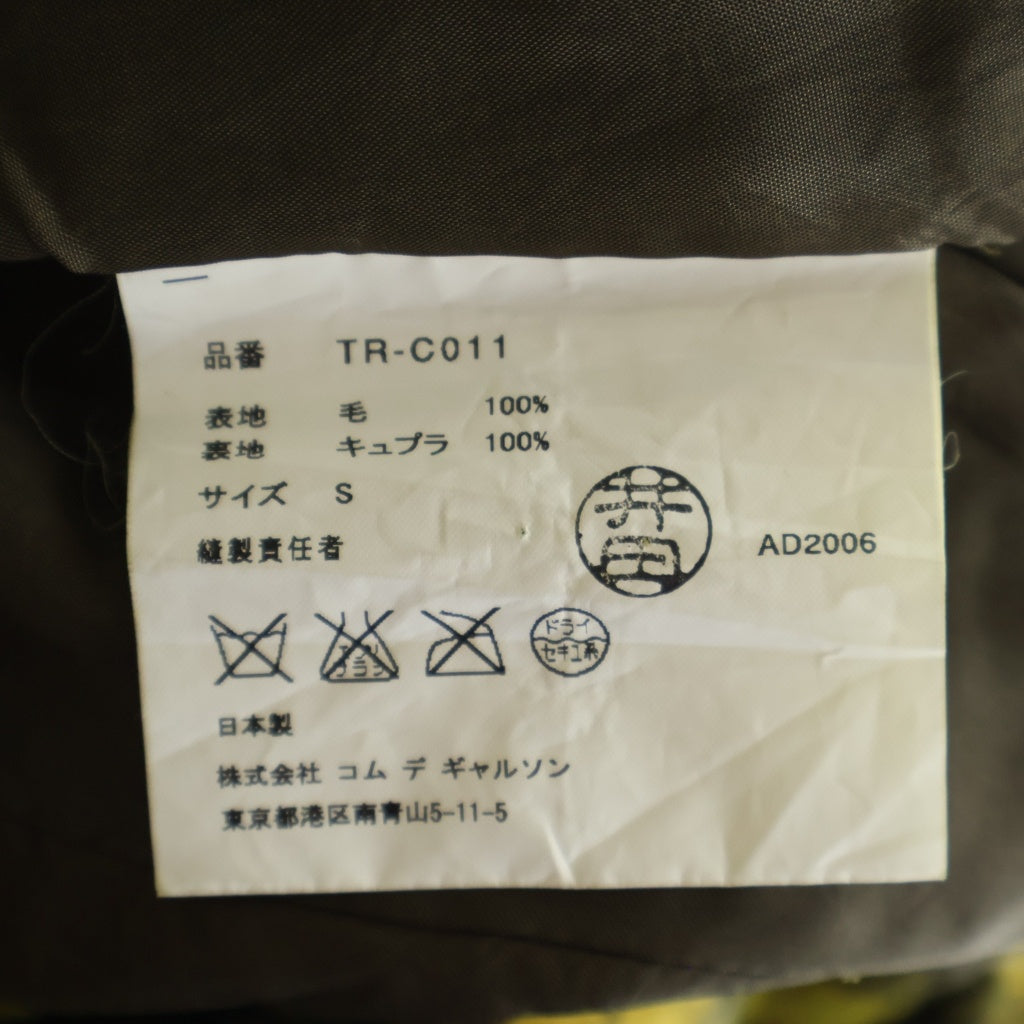 tricot COMME des GARCONS(トリコ コム デ ギャルソン) 06AW チェック ウール チェスターコート グリーン/イエロー レディース TR-C011 AD2006