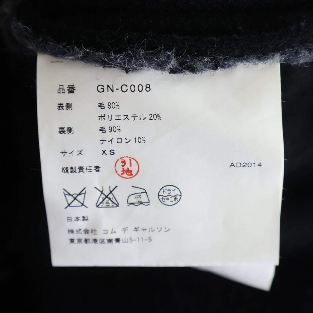 COMME des GARCONS(コムデギャルソン) 14AW ウールニット 丸襟 ダブルブレスト オーバーサイズ ビーコート グレー レディース GN-C008 AD2014
