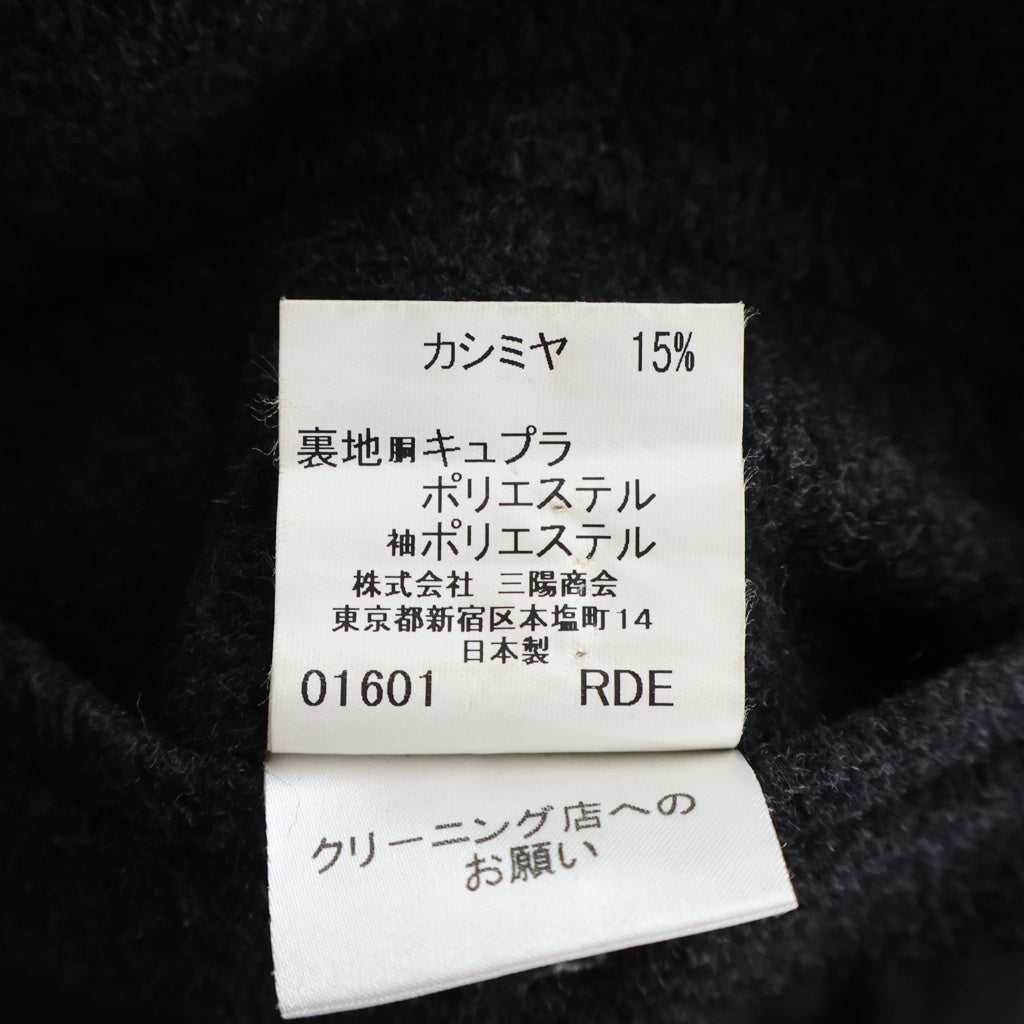 BURBERRY(バーバリー) ウール チェスター コート ロングコート ブラック