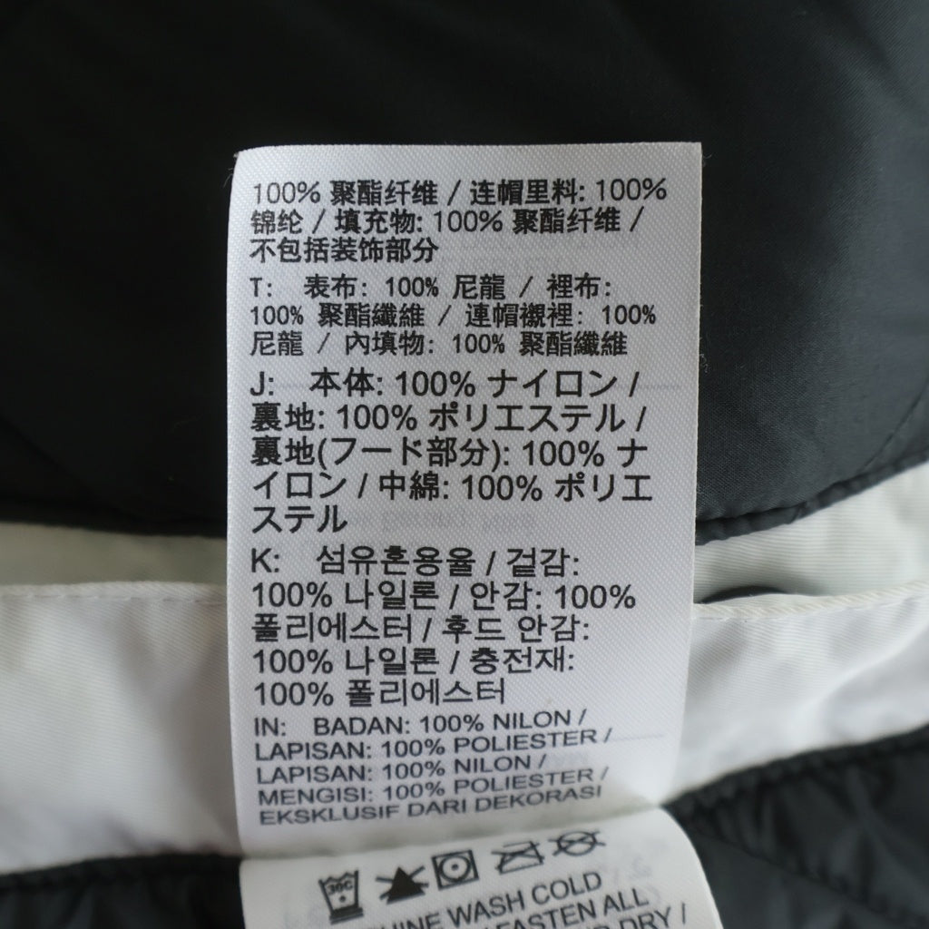 NIKE(ナイキ) 20AW ×AMBUSH NBA COLLECTION NETS JACKET アンブッシュ ネッツ ナイロン ジャケット ブラック DB9567-010