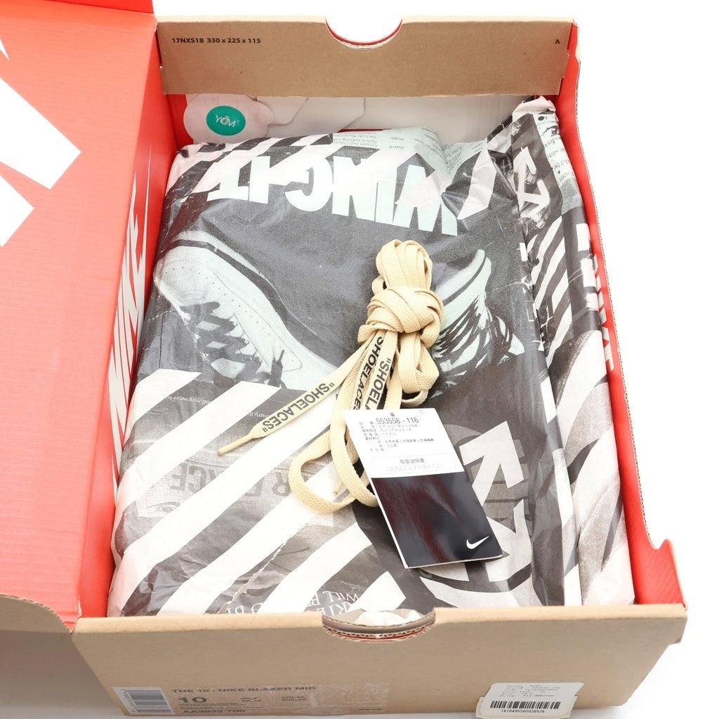 NIKE(ナイキ) ×OFF-WHITE BLAZER MID ALL HALLOWS EVE AA3832-700 オフホワイト ブレーザー ハロウィン前夜 ミドルカットスニーカー ベージュ US10/28cm