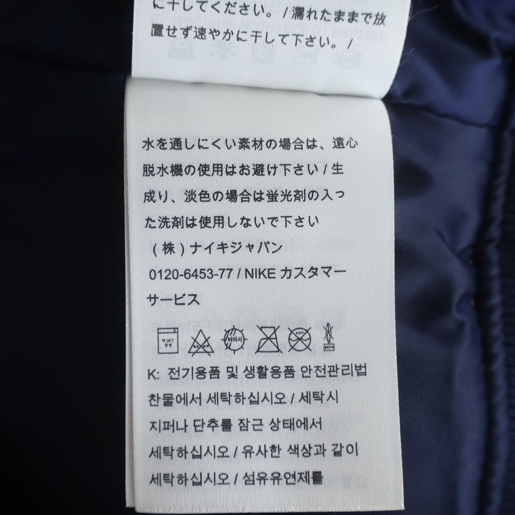 SUPREME(シュプリーム) 18SS ×NIKE NBA Denim Warm-Up Jacket ナイキ デニム ウォームアップ ジャケット スタジャン ブルゾン インディゴ AO3632-440