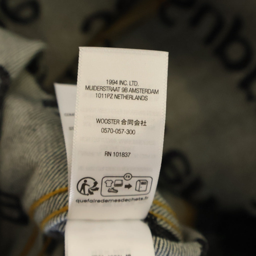 SUPREME(シュプリーム) 25AW JACQUARD LOGOS DENIM TRUCKER JACKET INDIGOジャカード ロゴ デニム トラッカー ジャケット インディゴ