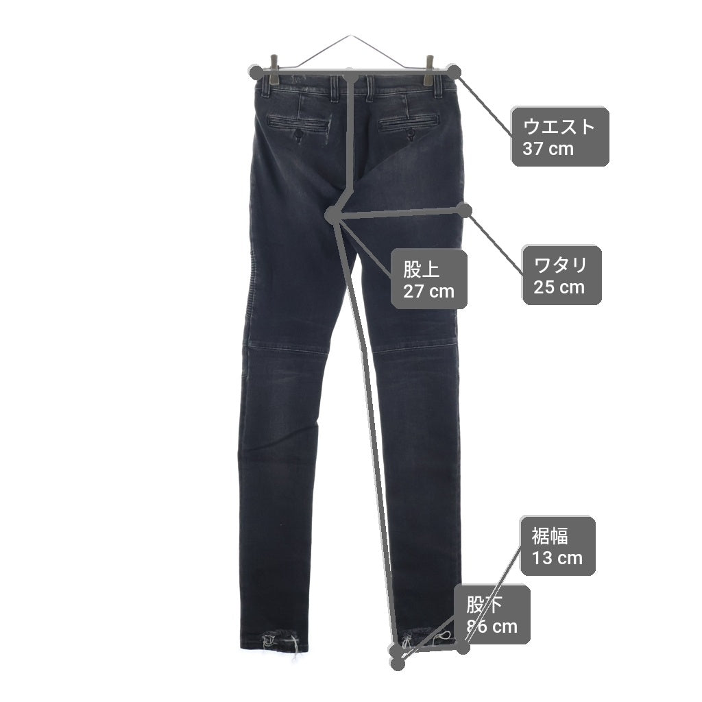 BALMAIN(バルマン) クラッシュ ダメージ加工 ストレッチ デニム パイカーパンツ ブラック S7H9528T097