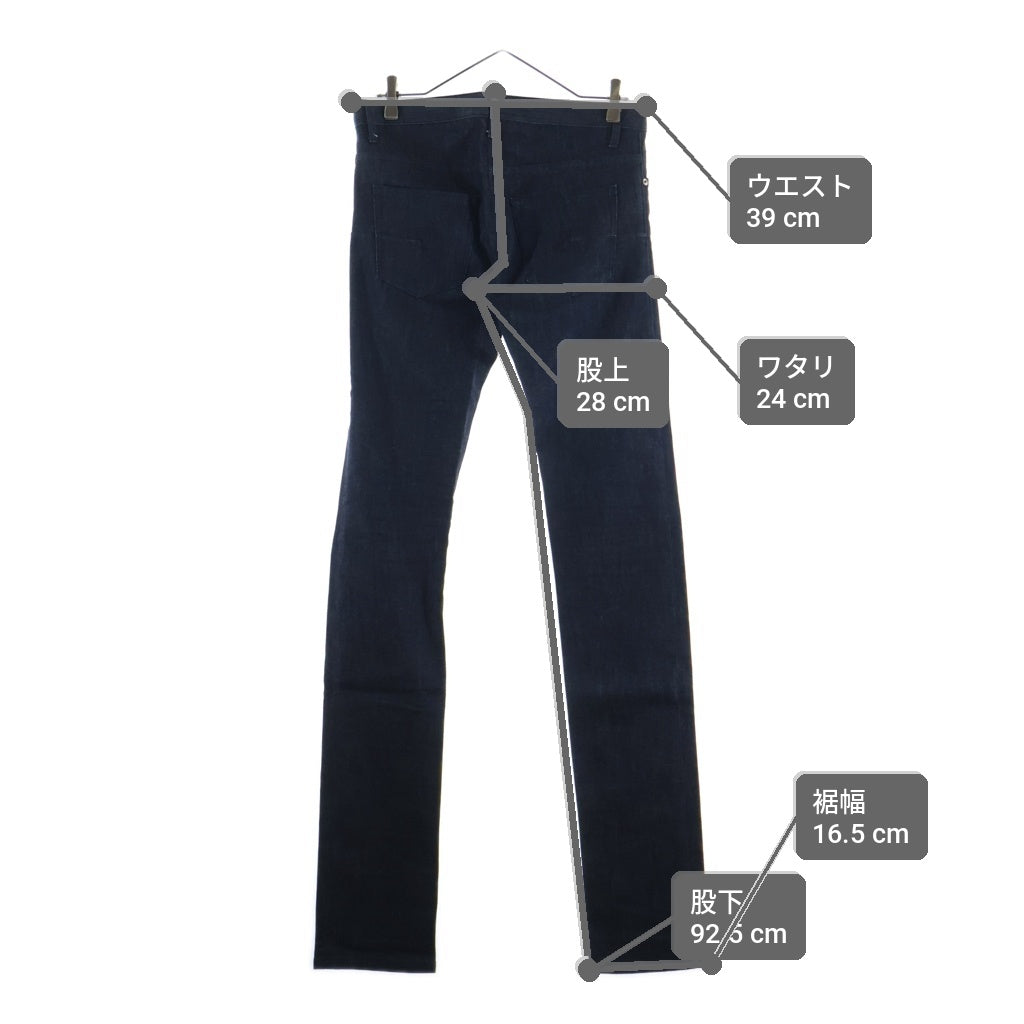 Dior HOMME(ディオールオム) 08SS クリス期 ウォッシュド加工 ストレッチ スキニーデニムパンツ インディゴ 8E3111730708