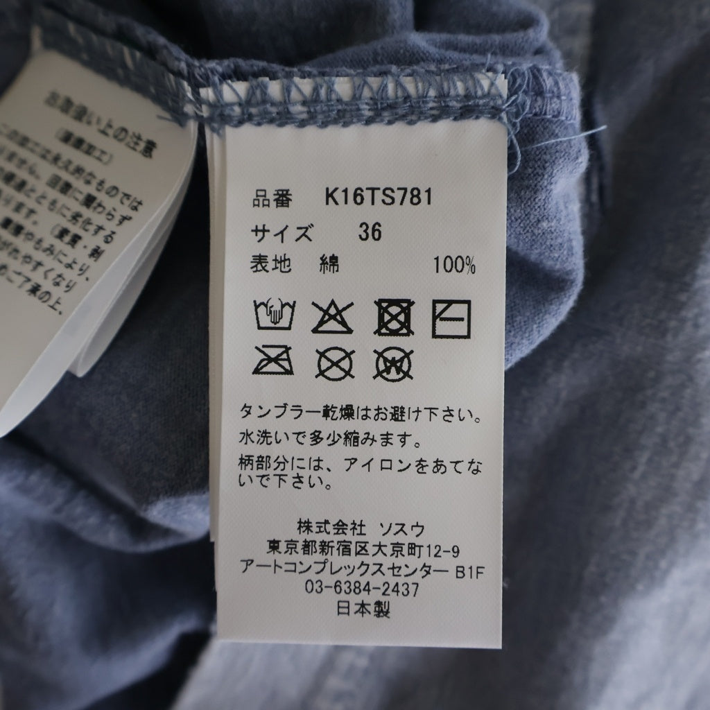 MAISON MIHARAYASUHIRO(メゾンミハラヤスヒロ) 26SS BLEACHED KIDS STICKER TEE ブリーチ ダメージ加工 キッズステッカー 半袖Tシャツ カットソー ブルー K16TS781