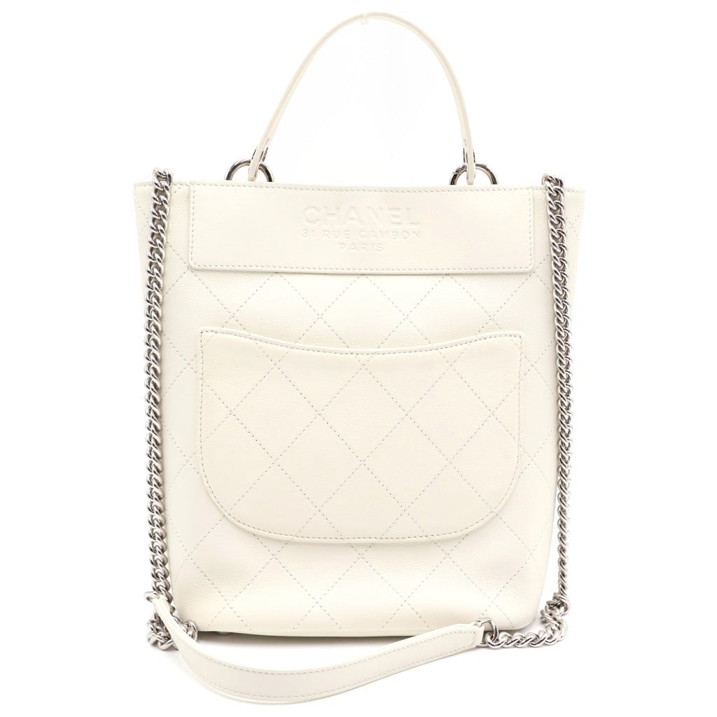 CHANEL(シャネル) マトラッセ ココマーク レザー バケットバッグ 2WAY ショルダーバッグ ハンドバッグ ホワイト 27番台 AS0577 レディース
