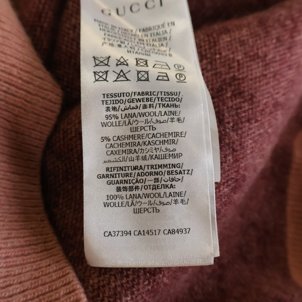 GUCCI(グッチ) 20SS GGスプリーム Vネック ニットセーター ピンク 597725 XKA4R
