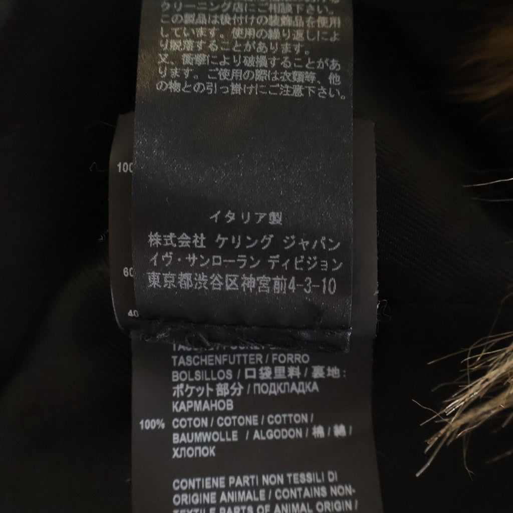 SAINT LAURENT PARIS(サンローランパリ) フェイクファー ダブルブレスト ブルゾン ジャケット ブラウン 580446 Y080V