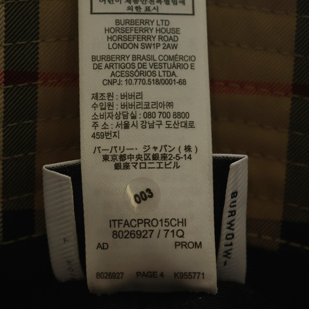 BURBERRY(バーバリー) PANEL BUCKET HAT チェック柄 パネル バケットハット ブラウン 8026927