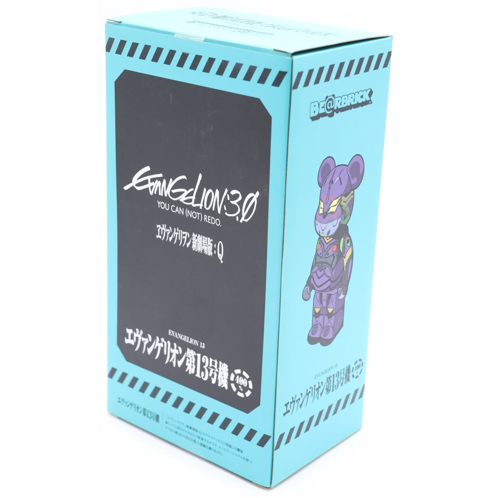 MEDICOM TOY(メディコムトイ) BE@RBRICK EVANGELION 13 400% ベアブリック エヴァンゲリオン 第13号機 フィギュア 人形 パープル