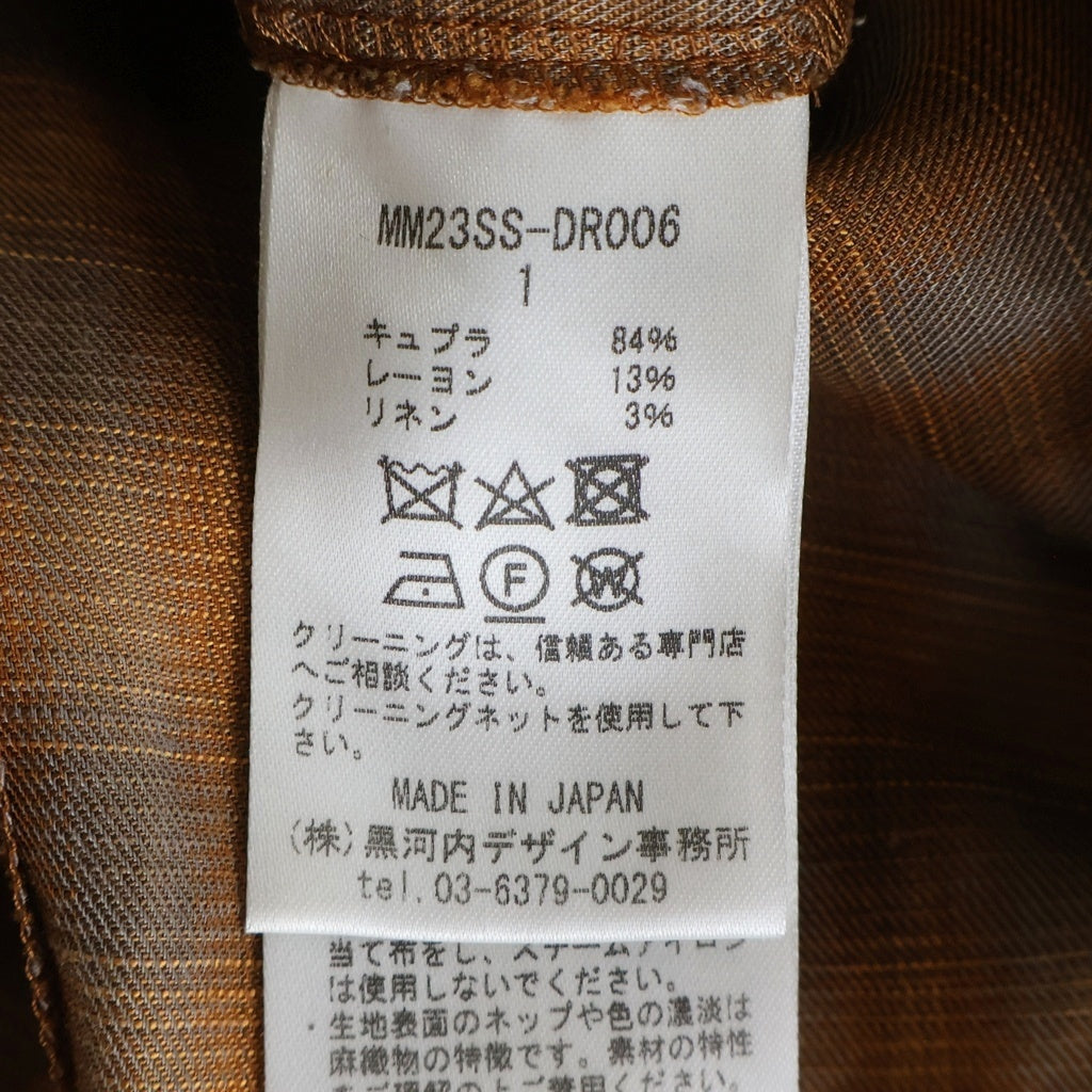 Mame Kurogouchi(マメ クロゴウチ) 23SS LINEN MIX OMBRE CHECK CAMISOLE DRESS フレアシルエット キャミソール ワンピース ブラウン MM23SS-DRO06 レディース