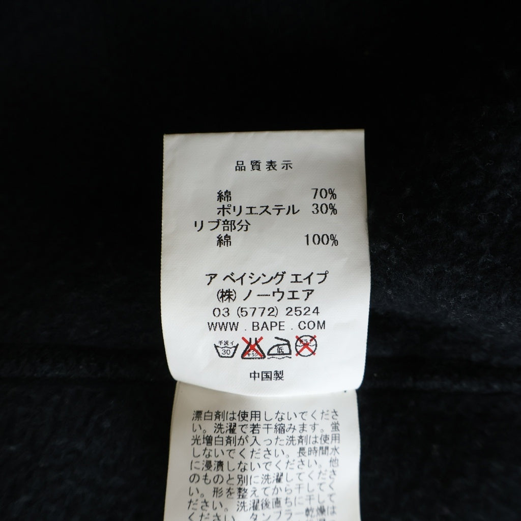 A BATHING APE(アベイシングエイプ) ロゴデザイン クルーネック ロングスリーブ スウェット トレーナー ブラック 001SWC301006X
