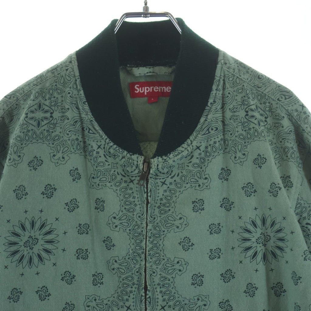 SUPREME(シュプリーム) 13SS Denim Campus Jacket デニムキャンパス ジップアップ ブルゾン ジャケット グリーン