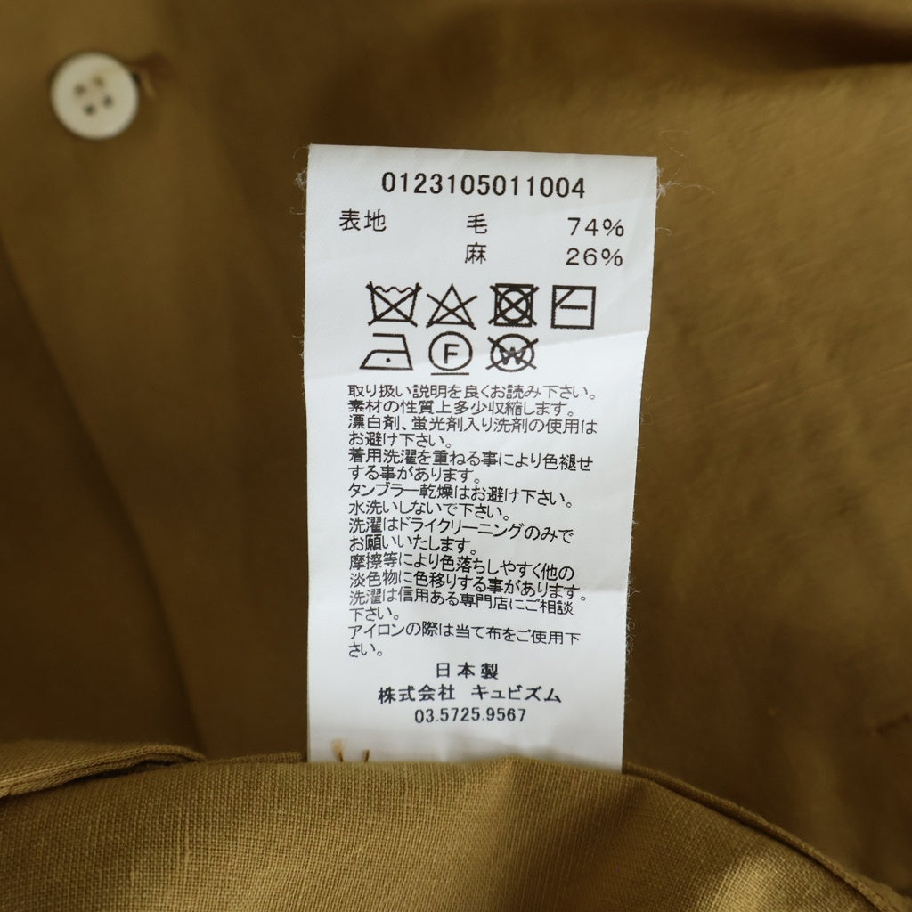 VISVIM(ヴィスヴィム) BOOMER SHIRT L/S ダブルポケット 開襟 長袖 ボタン シャツ ブラウン 0123105011004