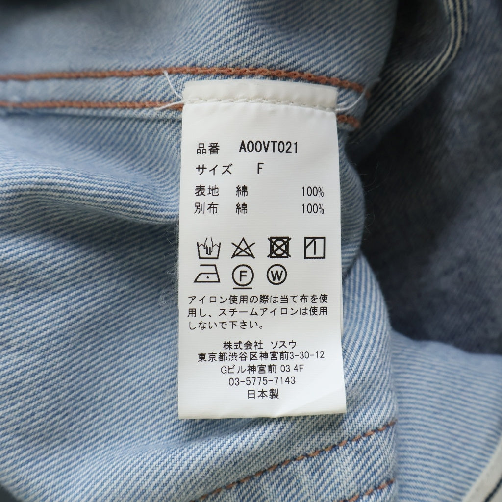 MAISON MIHARAYASUHIRO(メゾンミハラヤスヒロ) ロゴパッチ フーデッド ノースリーブ デニムベスト インディゴ A00VT021