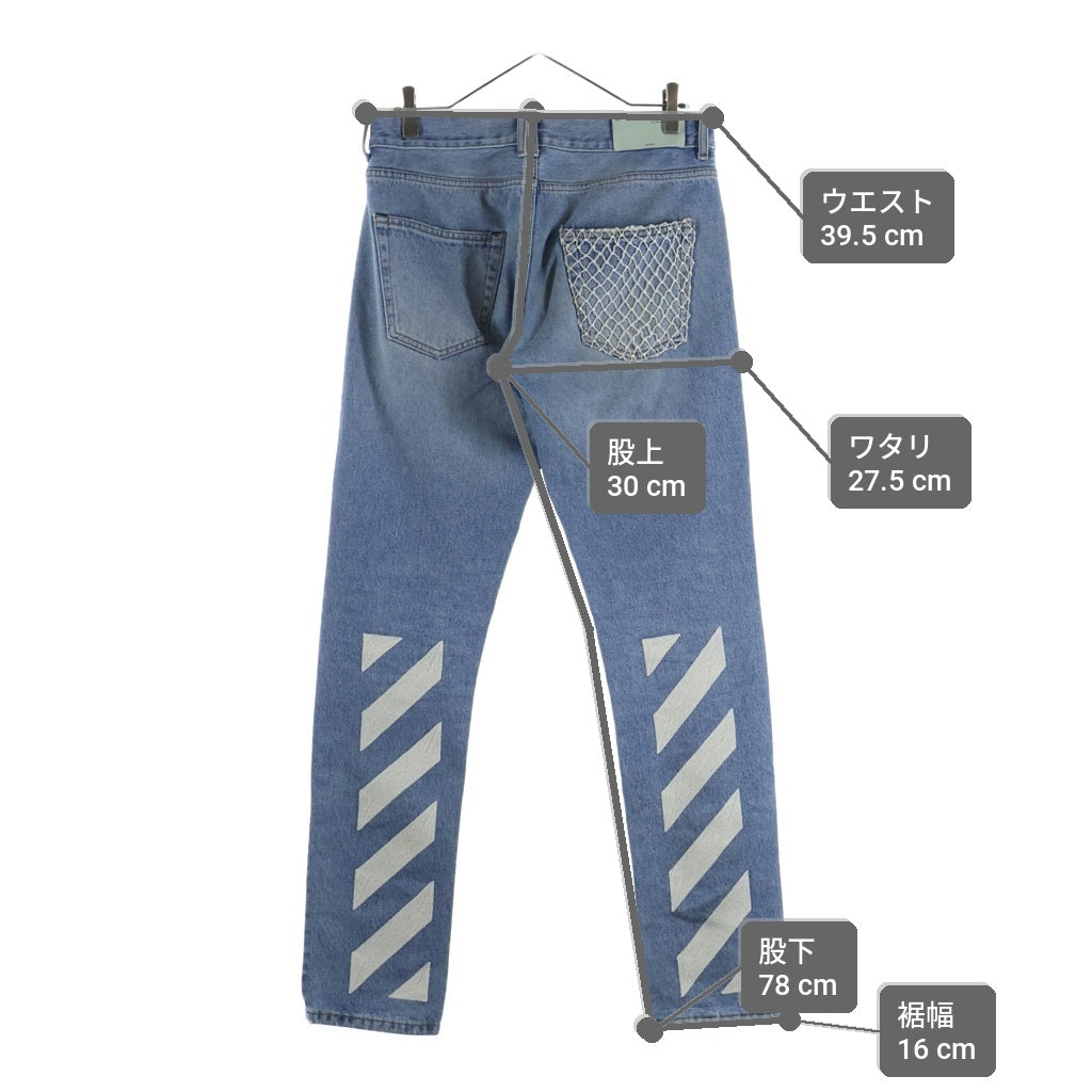 OFF-WHITE(オフホワイト) 19AW Slim Fit Bleached Jeans ブリーチ加工 スリムフィットデニムパンツ インディゴ OMYA011E19386045