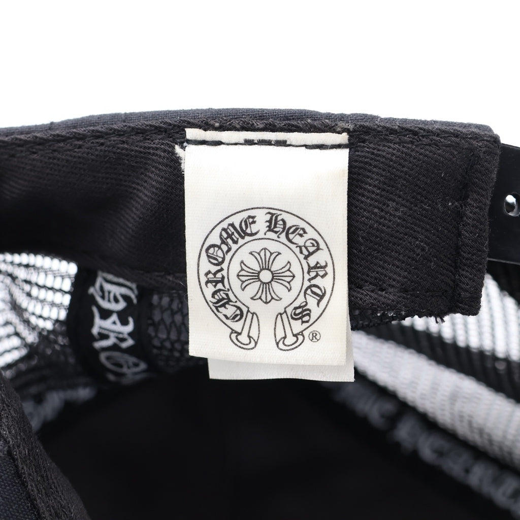 CHROME HEARTS(クロムハーツ) TRUCKER CAP CHパッチ メッシュ トラッカーキャップ 帽子 ブラック