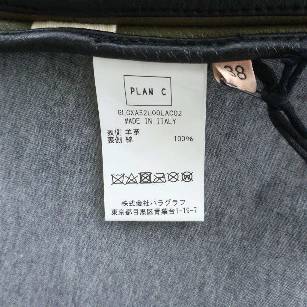 PLAN C(プランシー) ラムレザー ノーカラー ロングレザーベスト コート オリーブ レディース GLCXA52L00LAC02
