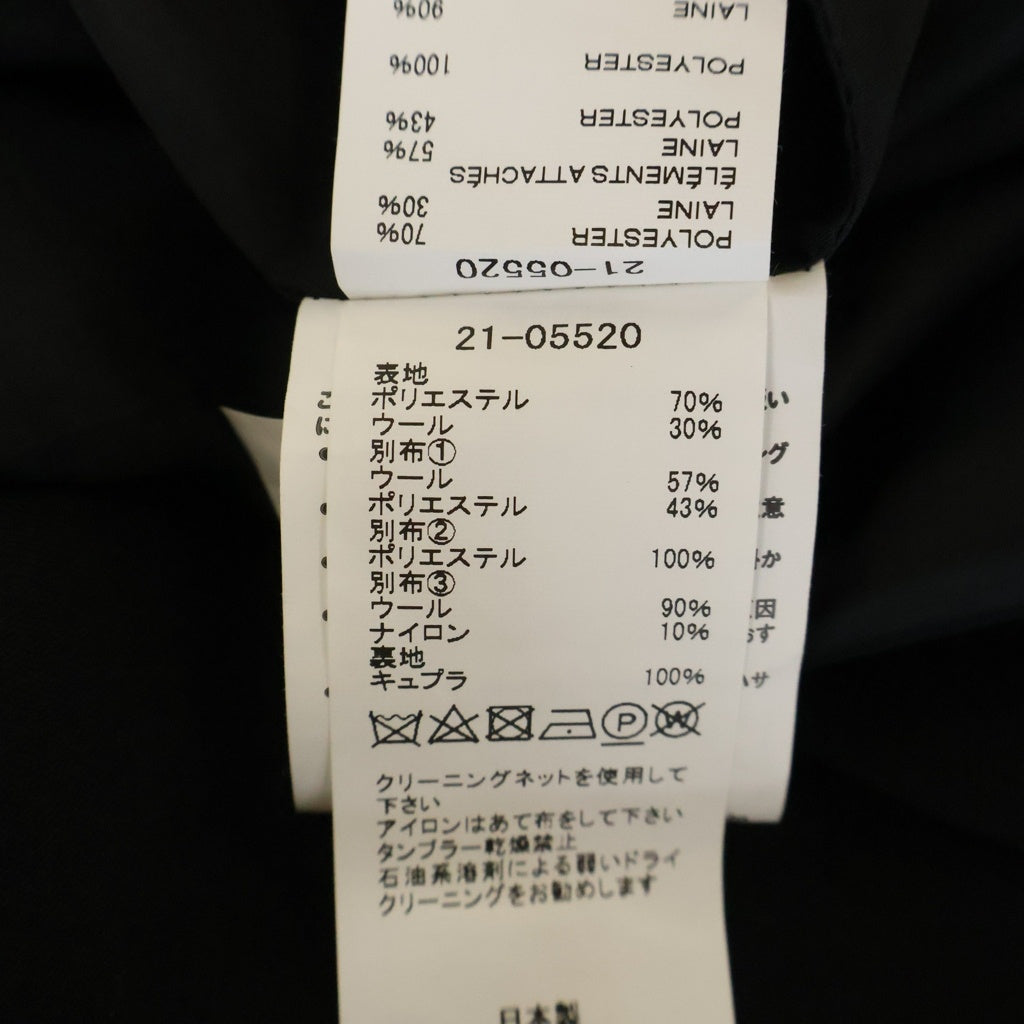 Sacai(サカイ) ASYMMETRY POLYWOOL CHESTER COAT アシンメトリー チェスターコート ジャケット ブラック レディース 21-05520